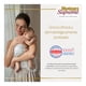 thumbnail image 4 of Pañales Huggies Supreme etapa 1 unisex 40 piezas, 4 of 7
