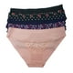 thumbnail image 3 of Paquete de Pantaletas Adda Lingerie Modelo Cinthia, Estilo bikini, Colores surtidos, 3 of 3