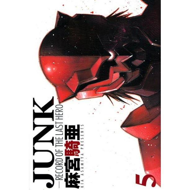 Junk Volume 5 Record Of The Last Hero Walmart Com Walmart Com Junk Volume 5 Record Of The Last Hero Walmart Com Walmart Com