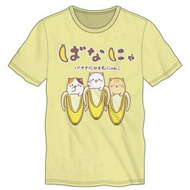 Bananya Mike Bananya Tora Bananya Men S Yellow Tee Shirt T Shirt Small Walmart Com