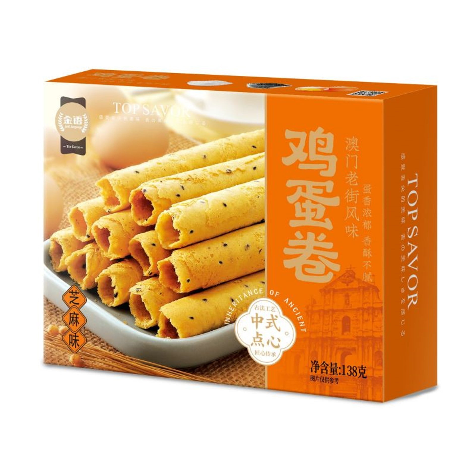 TS Egg Roll Sesame
