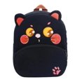 thumbnail image 1 of Mochila preescolar de felpa animalitos, 1 of 2