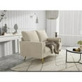 thumbnail image 4 of Pemberly Row 58" Upholstered Velvet & Metal Loveseat in Ivory, 4 of 11