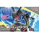 thumbnail image 1 of Bandai: Pokemon Plamo Collection Select Series Shiny Rayquaza, 1 of 9