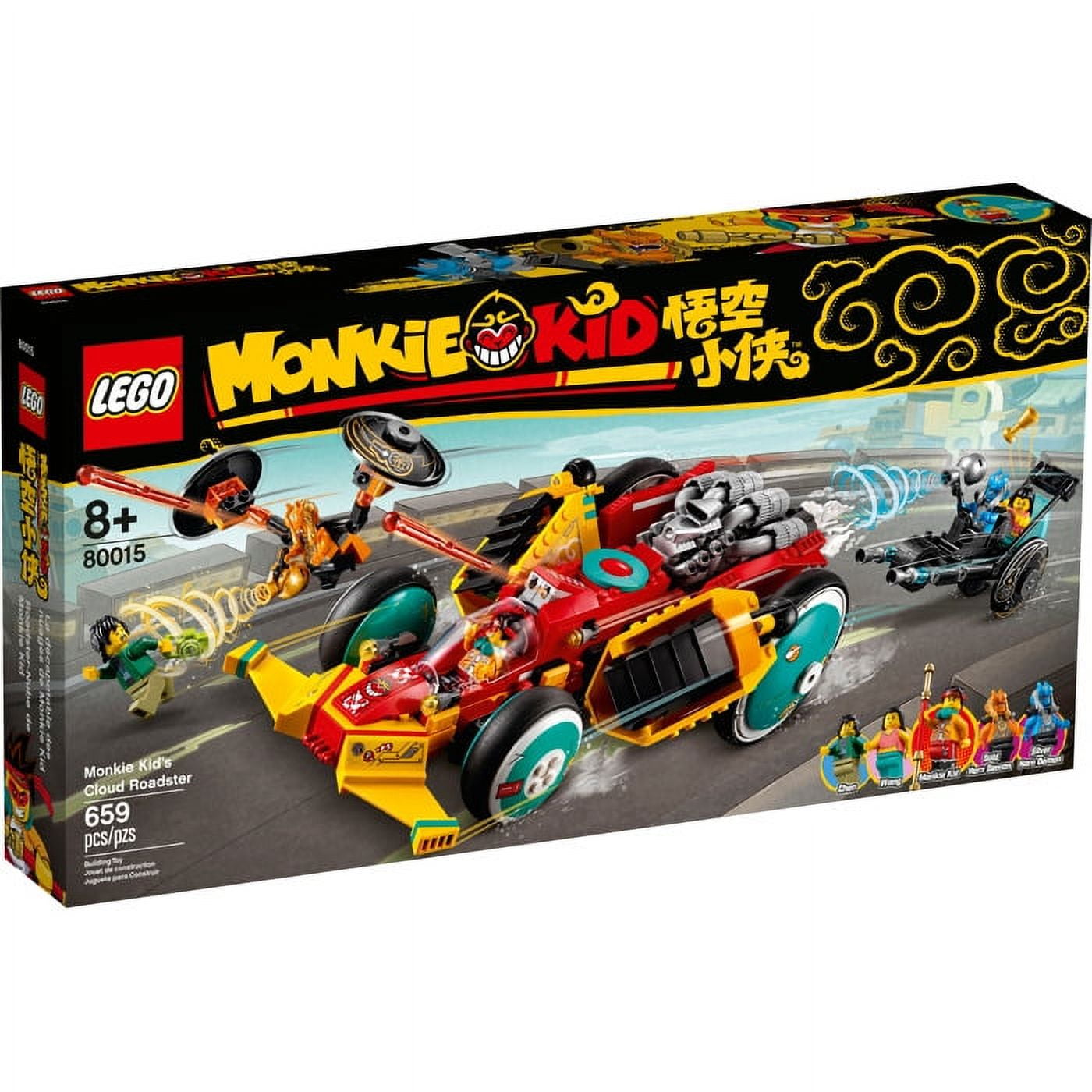 Mr.children LDセット LEGO Monkie Kid Cloud Roadster, 80015, 659 Pieces with Minifigures