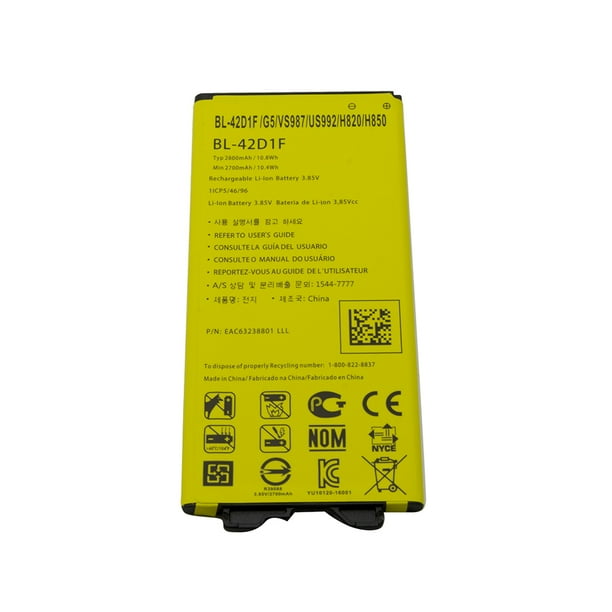 LG G5 Replacement Battery BL-42D1F