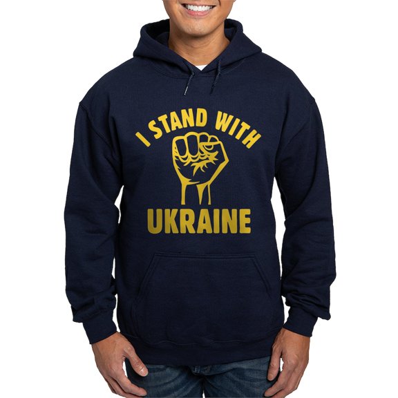 CafePress - I Stand With Ukraine Hoodie (Dark) - Pullover Hoodie, Classic, Comfortable Hooded Sweatshirt