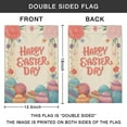 thumbnail image 3 of Happy St. Patrick's/Easter Day Garden Flag Holiday Garden Flag Welcome Summer Colorful Eggs 1 Welcome Flag12.5''×18'' 2PCS Linen Vertical Double Sided Welcome Flag for Home,Garden Decorations, 3 of 3