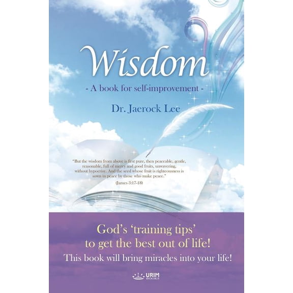 Wisdom, (Paperback)