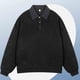 thumbnail image 1 of Blusa y camisa de manga larga con cuello vuelto para hombre, blusa deportiva holgada a rayas con botones y manga larga con cuello vuelto, blusa de poliéster para hombre, 1 of 4