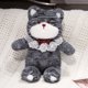 thumbnail image 2 of Muñeca de peluche con dibujos animados de gato corriendo y gatito de peluche, 45 cm, 2 of 2