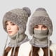 thumbnail image 1 of Sombrero de invierno de punto 3 en 1 para mujer | Set de mascarillas de gorro forrado de forro polar | Pasamontañas cálidas a prueba de viento | Accesorio térmico suave y grueso para el frío exterior, 1 of 8