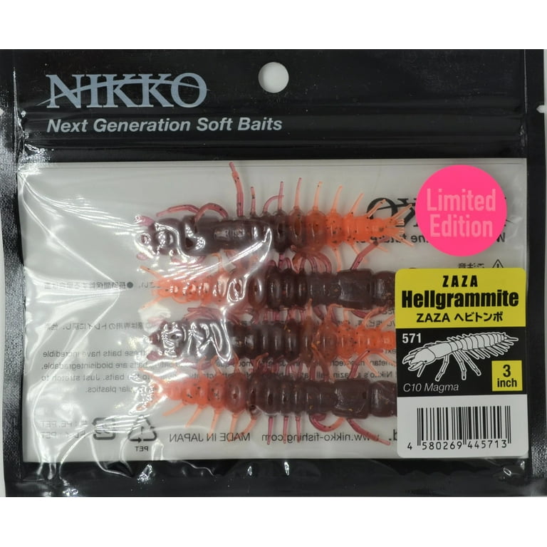 Nikko ZaZa 3 HELLGRAMMITE floating, scented, durable soft bait