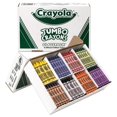 thumbnail image 5 of Crayola Jumbo-Sized Crayons Classroom Pack - Set Of 200 - Assorted Colors, 5 of 5
