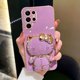 thumbnail image 1 of Para Samsung S 23 Ultra S 22 S 21 Popular entre las chicas Hello Cute Kitty 3D Cat espejo de maquillaje móvil TPU funda para teléfono, 1 of 4