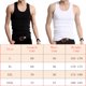 thumbnail image 2 of Chaleco Para Hombre Chaleco Deportivo Sin Mangas Color Liso Entrenamiento Gimnasio Deporte Top De Tela XBTCLXEBCO Negro;3XL, 2 of 2