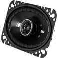 thumbnail image 2 of Bocinas Coaxiales Kicker DS Series DSC460 4×6 Pulgadas 2 Vías 120w 4 Ohms, 2 of 10