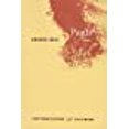 thumbnail image 1 of Pagli, 1 of 1
