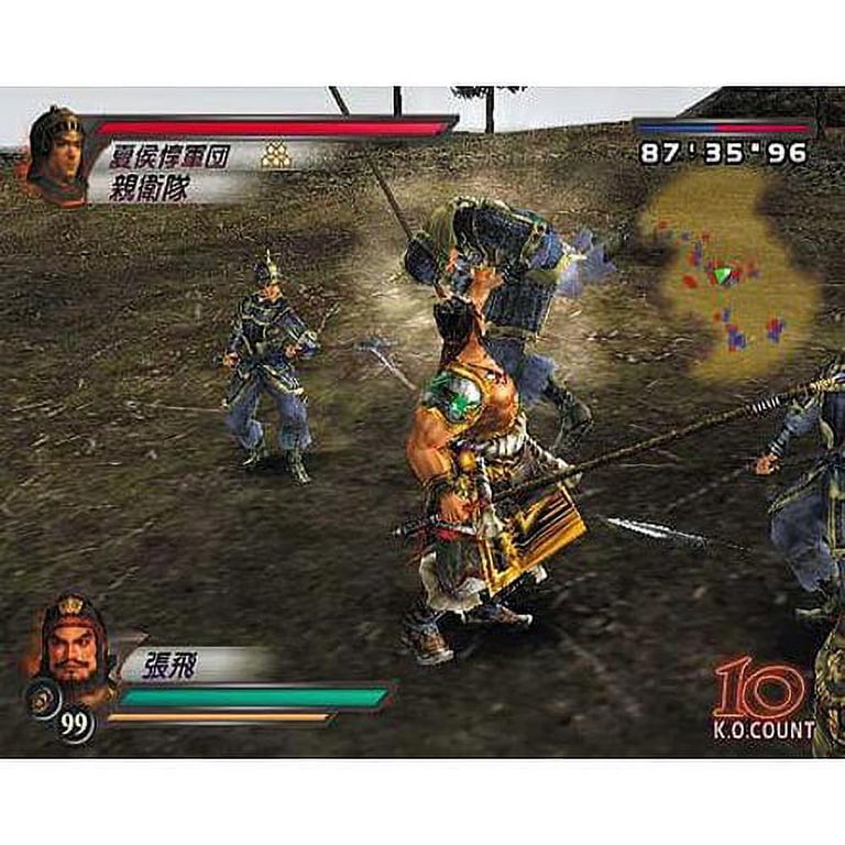 Dynasty Warriors 4 (Playstation 2) - Walmart.com