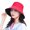 Red, variant on AYYUFE Women Fisherman Hat with Adjustable Fastening Strap Wide Birm Flat Top Solid Color Sunscreen Anti-UV Summer Hat Outdoor Supply for Summer