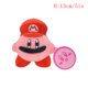 thumbnail image 3 of Kirby King Dedede Waddle Dee Meta Knight Elfilin Plush Toy Kawaii Cartoon Peluche Doll for Kids Birthday Christmas Gift, 3 of 5
