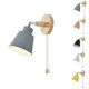 thumbnail image 5 of Bedside night light Nordic wooden wall lamp Bedside wall lamp Bedroom corridor with zipper, 5 of 5