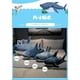 thumbnail image 3 of Almohada de peluche con forma de tiburón HUOGUO Creative New Shark Doll de 1 m, 3 of 4