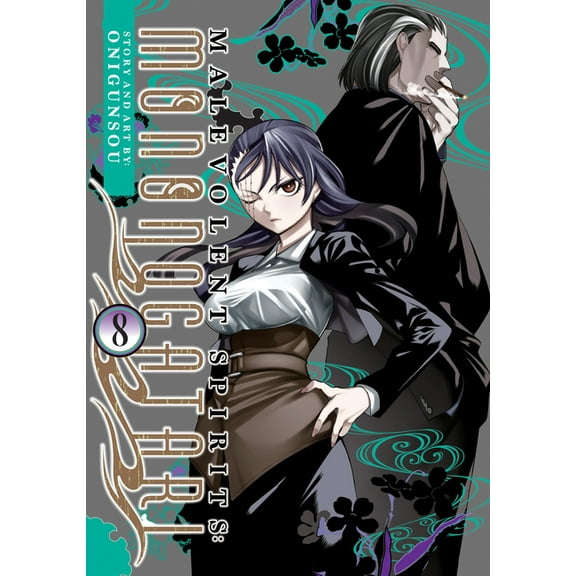 Malevolent Spirits: Mononogatari Malevolent Spirits: Mononogatari Vol. 8, (Paperback)