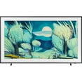 thumbnail image 3 of Samsung QN65LS03FA 65" The Frame QLED 4K AI TV (2025) Bundle with Modern White Bezel, CPS 26 Month Protection, Slim Flat Mount, 2x HDMI Cables & Deco Gear Complete Home Theater Beginner's Guidebook, 3 of 12