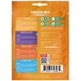 thumbnail image 4 of Beloved Pets Creamy Lickable Cat Treats & Wet Food Squeeze Tubes – Liquid Kitten Snacks, Omega-Rich Skin & Coat Formula, Multivitamin Treats for Cats & Small Dogs, Lick Up 20 Chicken Mix, 4 of 8