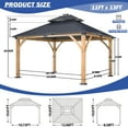 thumbnail image 6 of Gartoo 11 ft. x 13 ft. Outdoor Hip Roof Spruce Wooden Gazebo, Heavy Duty Hard Top Steel Double Roof Gazebo Pavilion, Weather Protected Permanent Canopy for Patio, Garden, Backyard, 6 of 10