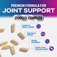 thumbnail image 6 of Glucosamine Chondroitin MSM Complex - 3X Strength Joint Support Supplement with Glucosamine Sulfate, Turmeric, Boswellia - For Cartilage, Mobility & Flexibility - Bottled in USA - 180 Capsules, 6 of 10