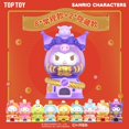 thumbnail image 2 of Sanrio New Spot Goods La maravillosa máquina para torcer huevos Damo de la familia, un lindo y hermoso adorno de perro Kuromi Pacha, 2 of 5