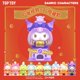 thumbnail image 2 of Sanrio New Spot Goods La maravillosa máquina para torcer huevos Damo de la familia, un lindo y hermoso adorno de perro Kuromi Pacha, 2 of 5