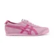 thumbnail image 3 of 1183C380-700 PATOU Onitsuka Tiger Mexico 66 Cotton Candy Bright Rose (Men's), 3 of 6