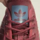 thumbnail image 3 of ADIDAS Mens AdiEase Sneaker/Shoes Burgundy/Wine Color D68898 Low Top Lace Up 7.5, 3 of 6