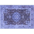 thumbnail image 1 of Ahgly Company Indoor Rectangle Medallion Blue Traditional Area Rugs, 5' x 8', 1 of 4