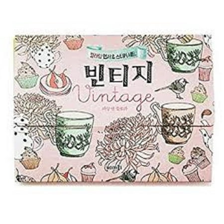 Download Illustrated By Dessain Tolra 'Vintage' Adult Coloring Book Kits DIY Stationery Cards Set with 20 ...