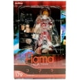thumbnail image 2 of Max Factory Figma Cobra The Space Pirate Cobra Action Figure Good Smile Company, 2 of 10