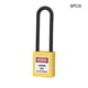 thumbnail image 2 of Candado industrial Simple Safe Door Hardware PROFESSIONAL LOCKOUT Sistemas Multifuncionales Cerraduras de hogar para empresas industrias Amarillo 5 piezas Yuarrent TO001359-02B, 2 of 6