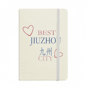Middle China Jiuzhou Icon Notebook Official Fabric Hard Cover Classic Journal Diary