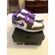 thumbnail image 2 of Ni - ke Air Jordan 1 Low Palomino / Wild Berry-White New 553558-215 100% Auth, 2 of 5