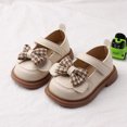 thumbnail image 2 of Domzle Toddler Little Girl Mary Jane Dress Shoes Flats for Girl Party School Shoes Non-Slip Sole Wide Round Toe White, 2 of 6