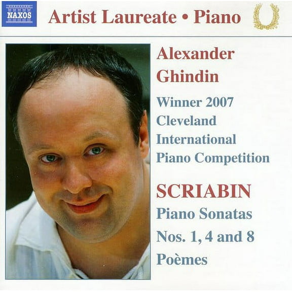 Alexander Ghindin - Piano Sonatas 1 & 4 & 8 Poemes - Music & Performance - CD
