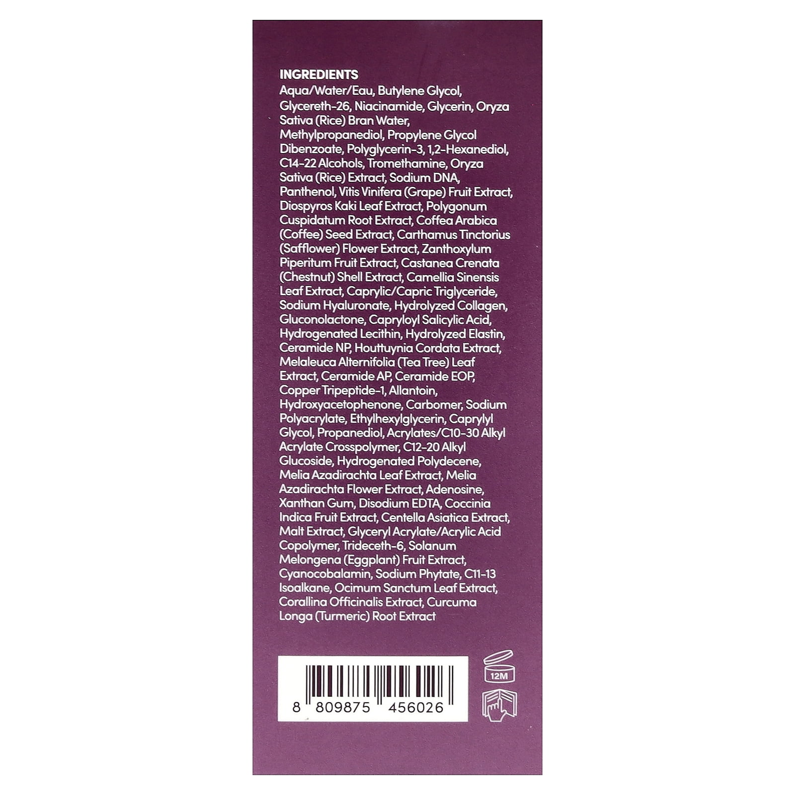 EQQUALBERRY Purple PDRN Pore Minimizing Serum , 1.01 fl oz (30 ml)