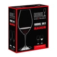 thumbnail image 3 of Reidel Wine Friendly Magnum, 3 of 3