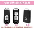 thumbnail image 6 of Fashion Car Key Fob Cover Case Protect  for Mazda 2 3 6 Axela Atenza CX-5 CX5 CX-7 CX-9 2014 2015  Car Accessories for Mazda, 6 of 9