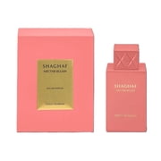 Swiss Arabian Unisex Shaghaf Nectar Blush 985 EDP Spray 2.54 oz Fragrances 6295124051432