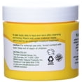 thumbnail image 2 of Alba Botanica, Crema Humectante Jazmín Vitamina E, 3 onzas, 2 of 6