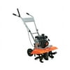 YARDMAX YT5328 Compact Front Tine Tiller 11" - 21" 79cc